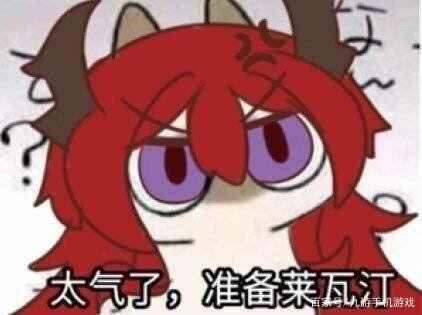 《明日方舟》角色考据老婆精分诸神黄昏