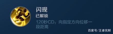 王者荣耀英雄攻略：看了这篇攻略你也可以成为铠爹