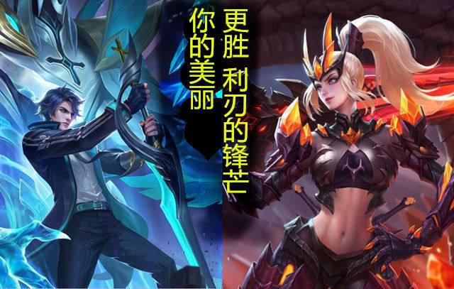 王者荣耀:铠遇到男英雄台词很正常,遇到花木兰等女英雄台词很撩