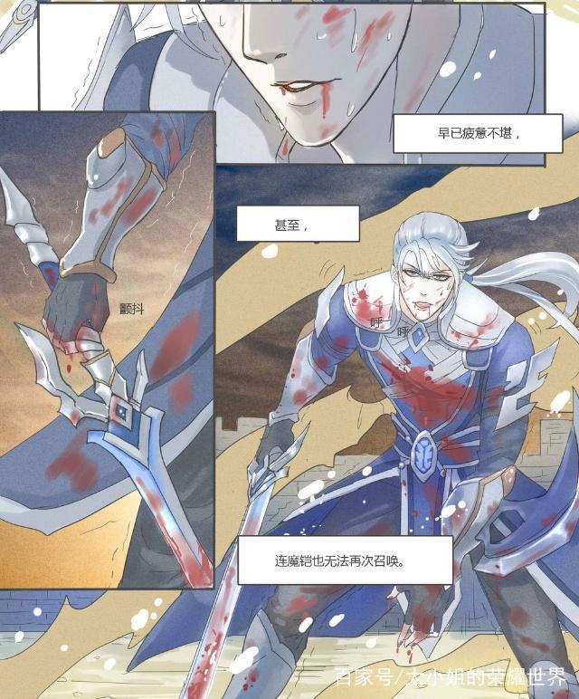 王者荣耀：百里守约可是射手英雄，怎么能和铠一起去前线肉搏呢？