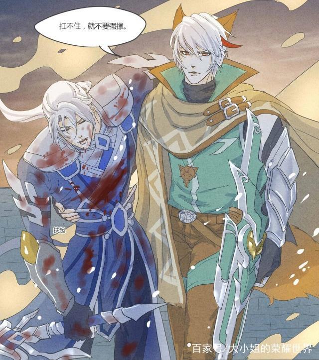 王者荣耀：百里守约可是射手英雄，怎么能和铠一起去前线肉搏呢？