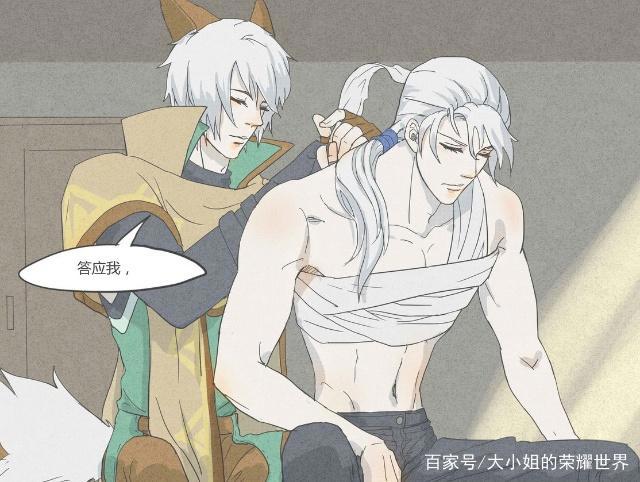 王者荣耀：百里守约可是射手英雄，怎么能和铠一起去前线肉搏呢？