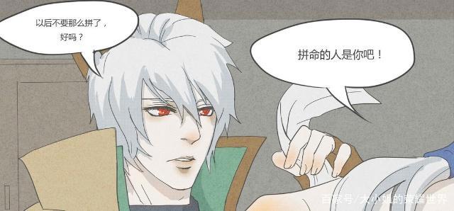 王者荣耀：百里守约可是射手英雄，怎么能和铠一起去前线肉搏呢？