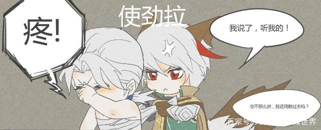 王者荣耀：百里守约可是射手英雄，怎么能和铠一起去前线肉搏呢？