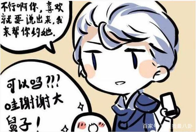 王者荣耀:铠主动帮至尊宝追求露娜?这妹控转变得有点猝不及防!