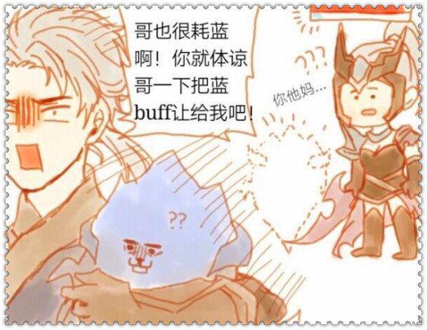 守约不仅帮玄策拿红反蓝,还给他做好吃的,可铠却对露娜……