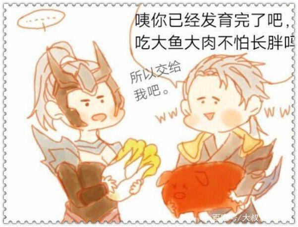 守约不仅帮玄策拿红反蓝，还给他做好吃的，可铠却对露娜……