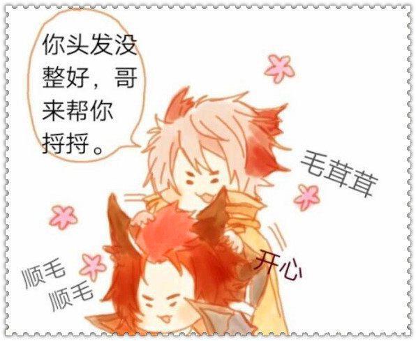 守约不仅帮玄策拿红反蓝，还给他做好吃的，可铠却对露娜……