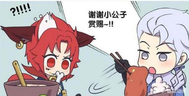 王者荣耀:玄策和铠抢鸡腿吃,守约一个举动把铠气哭了!