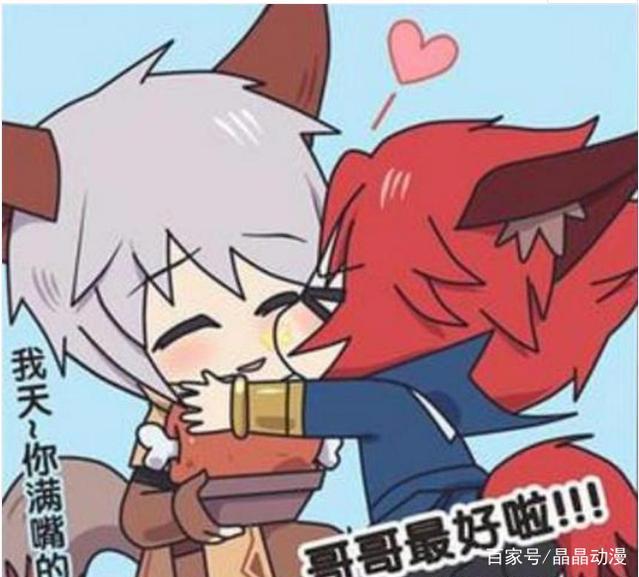 王者荣耀:玄策和铠抢鸡腿吃,守约一个举动把铠气哭了!