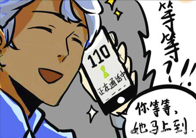 王者荣耀：孙悟空想和露娜去约会，却被铠花样套路！