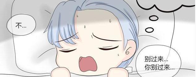 苏烈误闯入了铠的房间，看见了铠和守约正在玩亲亲抱抱，结果……