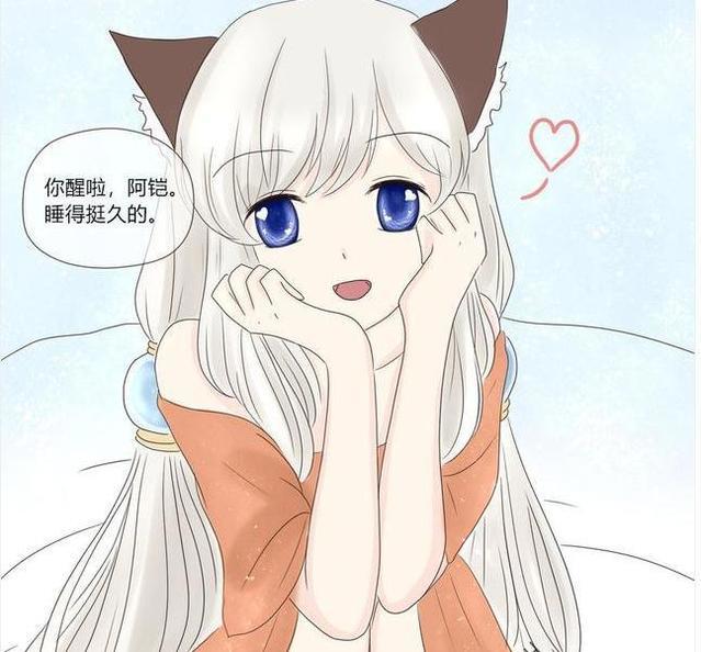 苏烈误闯入了铠的房间，看见了铠和守约正在玩亲亲抱抱，结果……