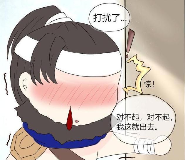 苏烈误闯入了铠的房间，看见了铠和守约正在玩亲亲抱抱，结果……