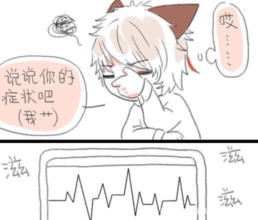 王者荣耀:铠最喜欢人就是守约了,最喜欢的事情就是去找守约玩!