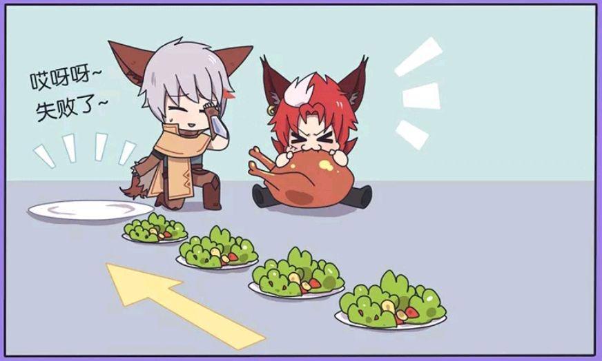 铠把守约捆绑了起来，还让守约忍耐一下，铠的计划到底是什么呢？