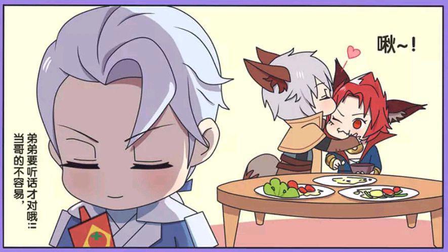 铠把守约捆绑了起来，还让守约忍耐一下，铠的计划到底是什么呢？