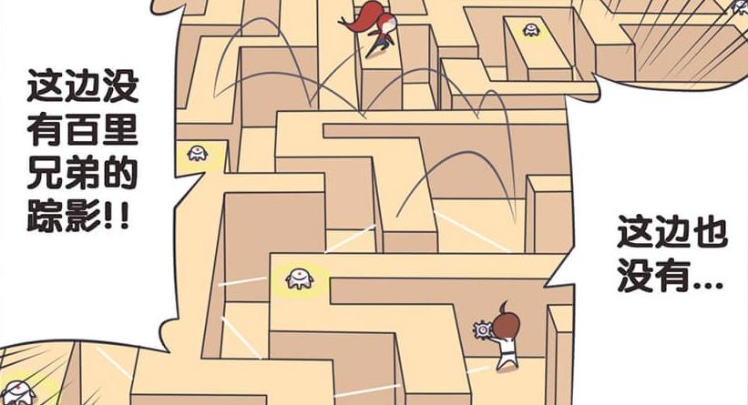 王者萌萌假日：铠壁咚百里守约，韩信果然对李白感兴趣