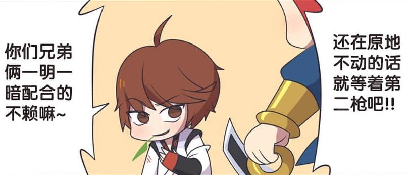 王者萌萌假日：铠壁咚百里守约，韩信果然对李白感兴趣