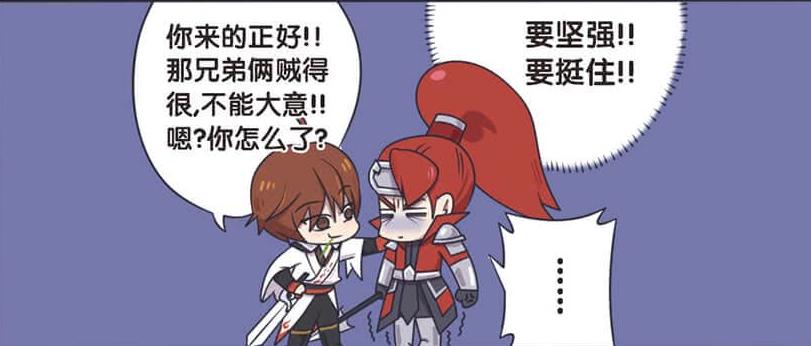 王者萌萌假日：铠壁咚百里守约，韩信果然对李白感兴趣