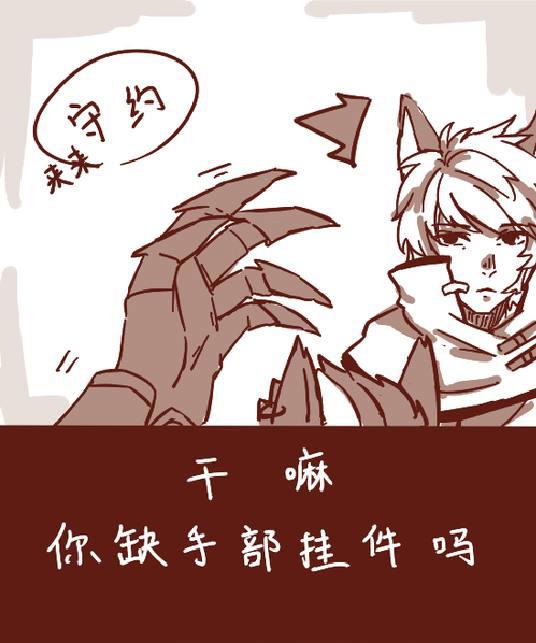 王者荣耀：铠攻略守约之旅，还没有开始就被玄策扼制了！