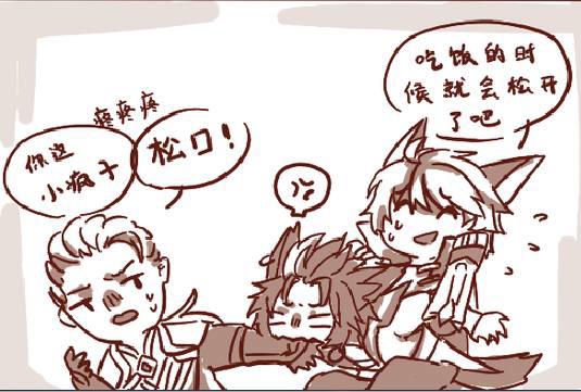 王者荣耀：铠攻略守约之旅，还没有开始就被玄策扼制了！