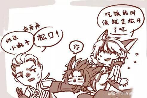 王者荣耀：铠想调戏百里守约，却被百里玄策看到了，结果……