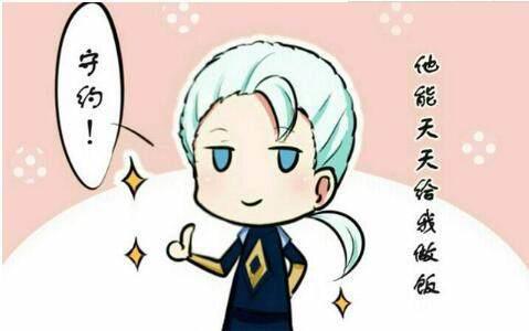 铠想要和守约同居，守约想要和玄策同居，而玄策却想要和……