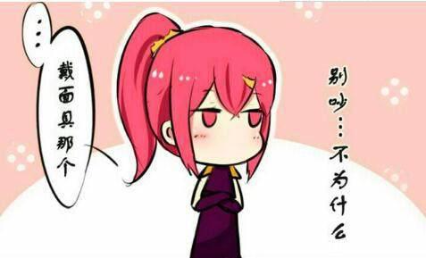 铠想要和守约同居，守约想要和玄策同居，而玄策却想要和……