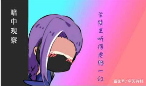 铠想要和守约同居，守约想要和玄策同居，而玄策却想要和……