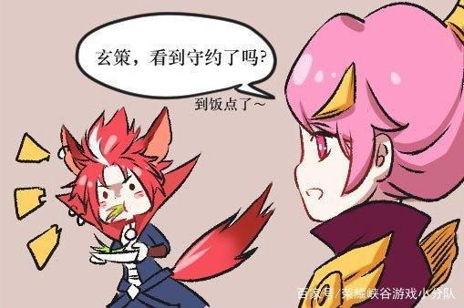 王者荣耀：花木兰，你是不是误会了，守约腰疼怎么跟铠有关系呢？