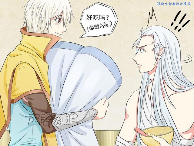 王者荣耀：守约大哥，你竟然对铠这么好，小玄策看到后又该吃醋了