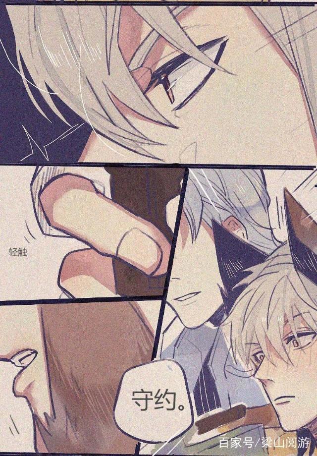 王者荣耀:铠的一个动作就让练枪的百里守约脸红,网友:意料之中