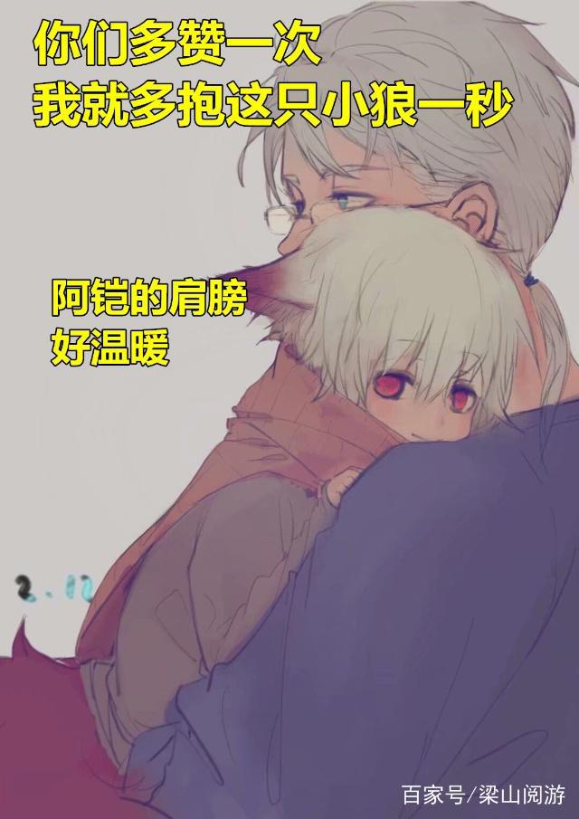 王者荣耀:铠的一个动作就让练枪的百里守约脸红,网友:意料之中