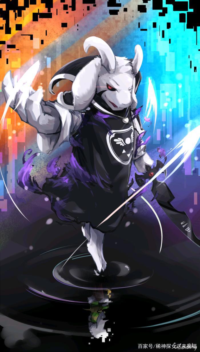 Undertale中最中二的角色：艾斯利尔·逐梦