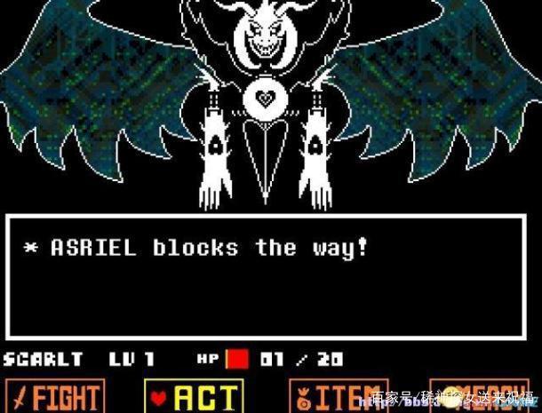 Undertale中最中二的角色：艾斯利尔·逐梦