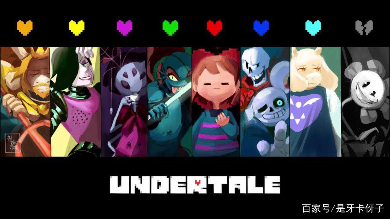 【UNDERTALE故事】坠落之一：新的旅途。