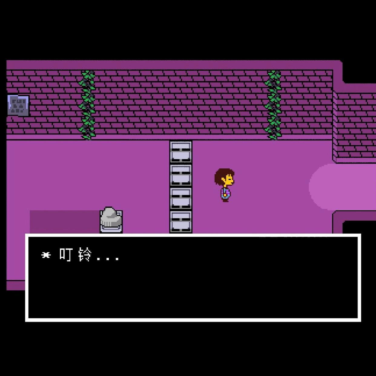 Undertale传说之下看剧情听故事3