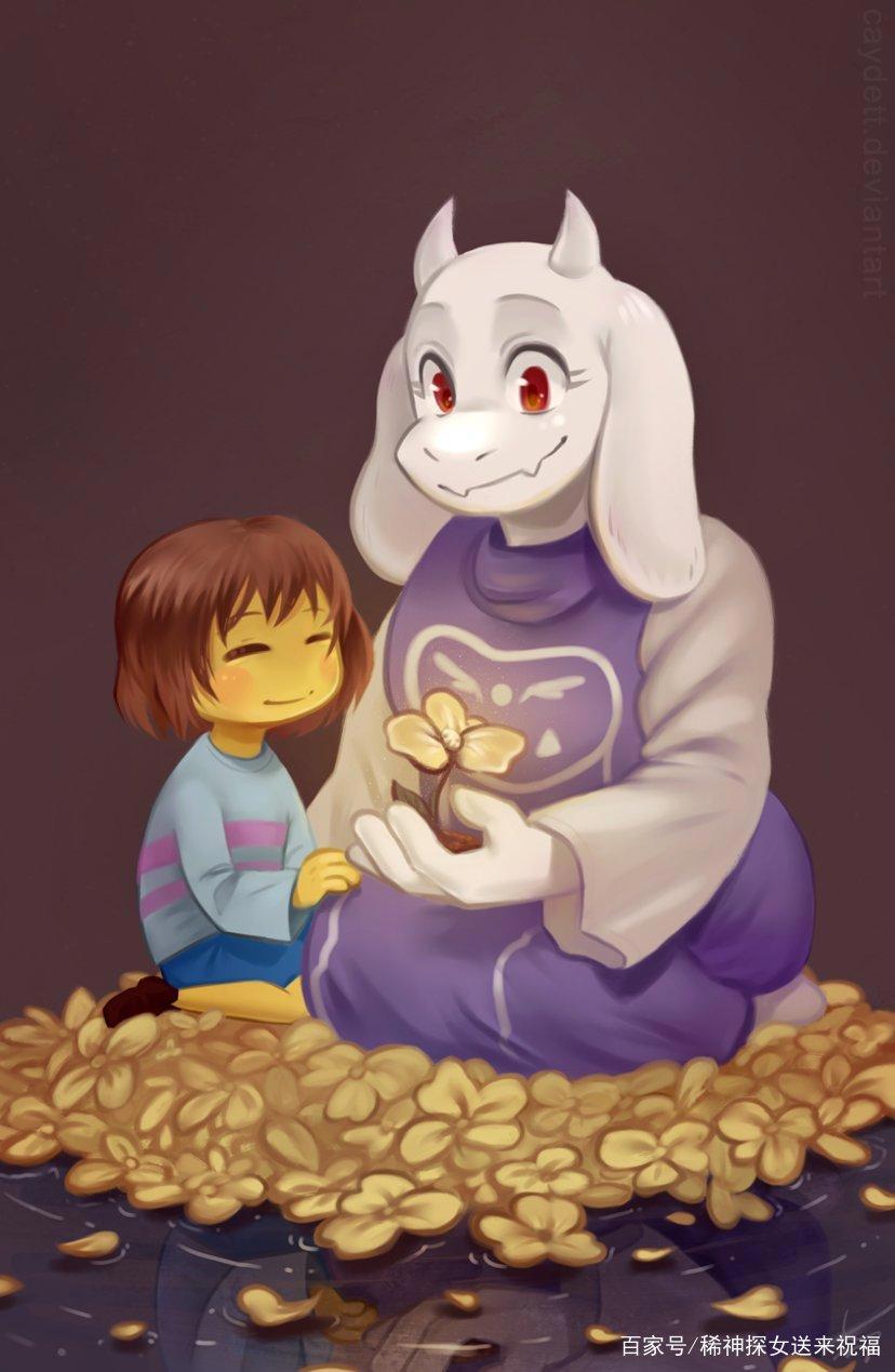 Undertale人气角色：托丽尔