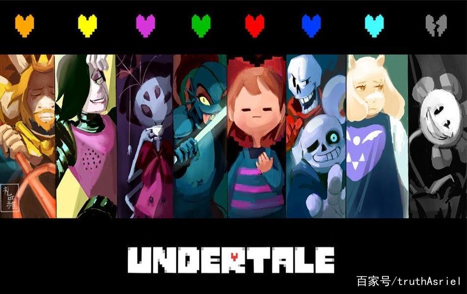 介绍一下undertale/undertaleau