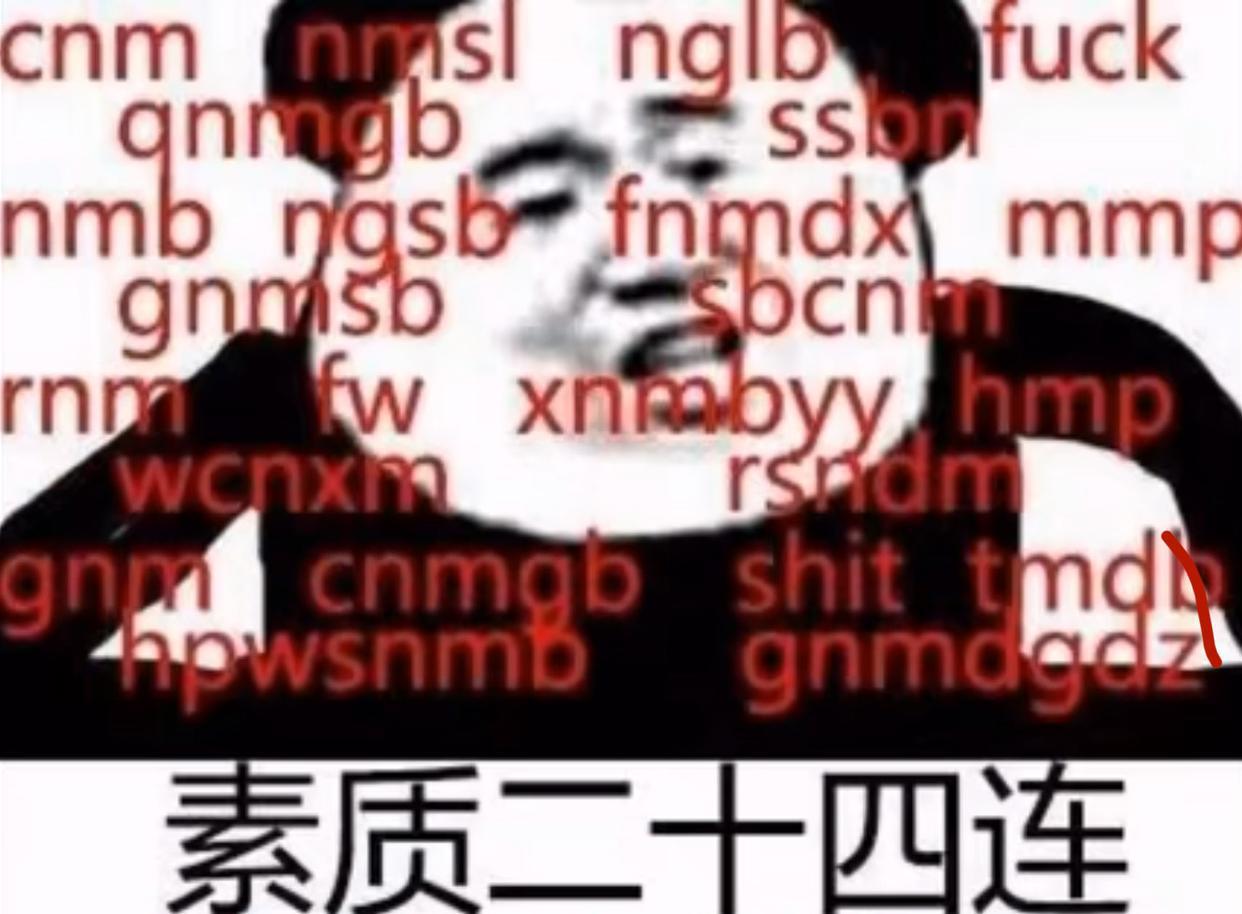 传说之下：一款被粉丝而耽误的好游戏