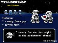 undertaleAU—关于TS!Underswap的介绍