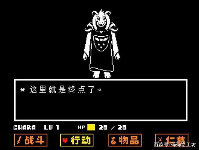 IGN满分神作《Undertale》，刷新你对RPG游戏的认知