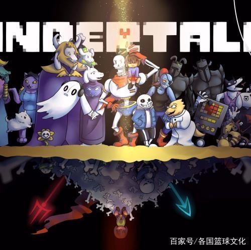 《Undertale》来自地下的传说