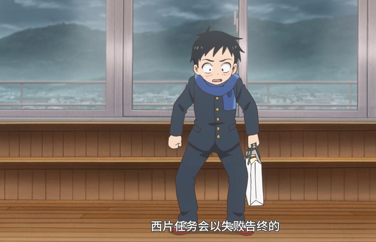 擅长捉弄的高木同学：西片终于开窍，奔赴向高木同学了！