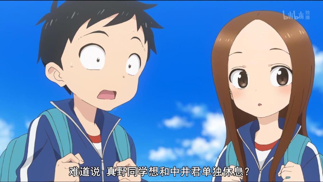 《擅长捉弄的高木同学》不愧是成为夫妇的cp,撩汉套路甜煞老夫