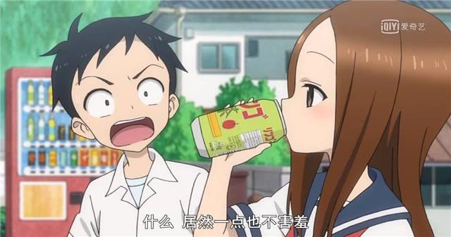 《擅长捉弄的高木同学》：双向暗恋还有这种操作