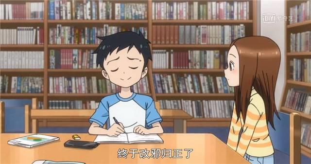 《擅长捉弄的高木同学》：双向暗恋还有这种操作