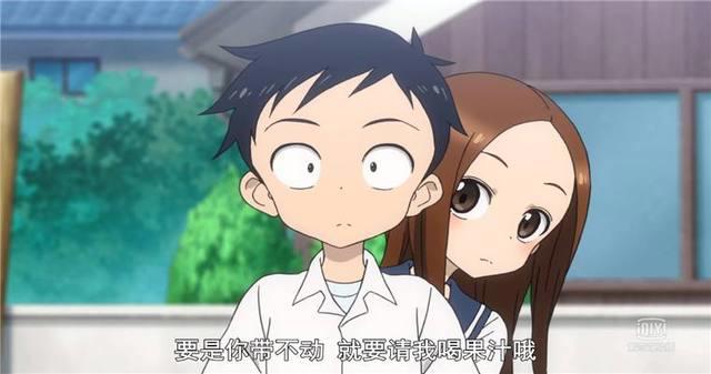 《擅长捉弄的高木同学》：双向暗恋还有这种操作