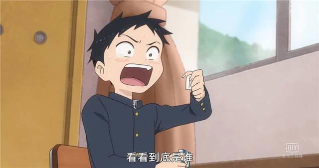 《擅长捉弄的高木同学》：双向暗恋还有这种操作